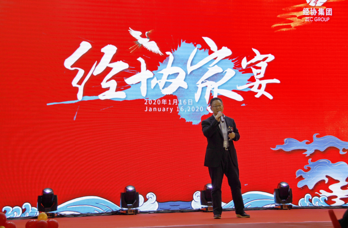 AG Club | The Originator of Live Casino