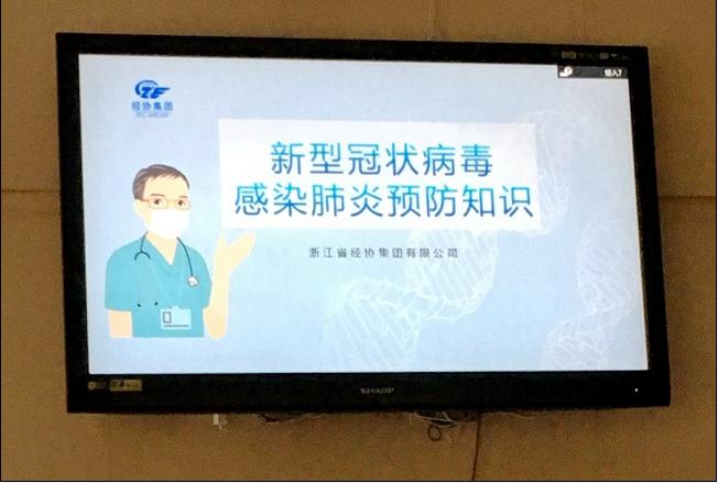 AG Club | The Originator of Live Casino