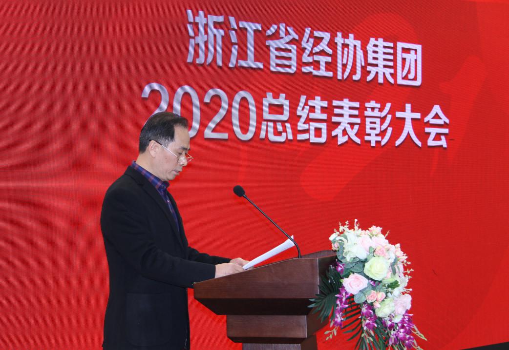 AG Club | The Originator of Live Casino