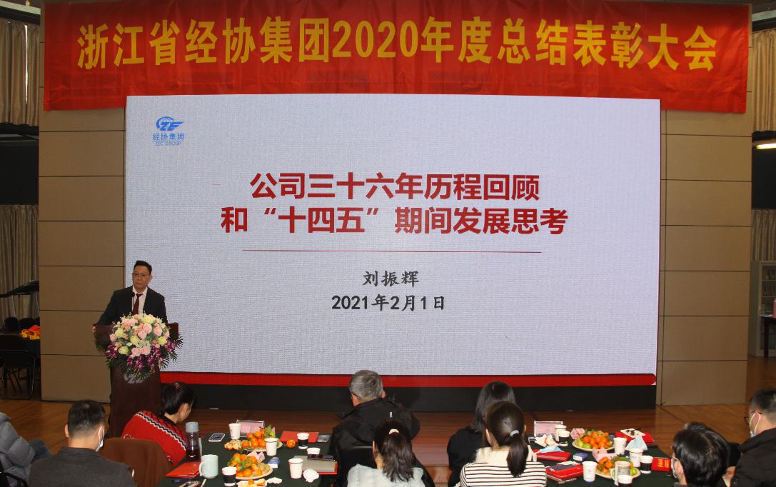 AG Club | The Originator of Live Casino