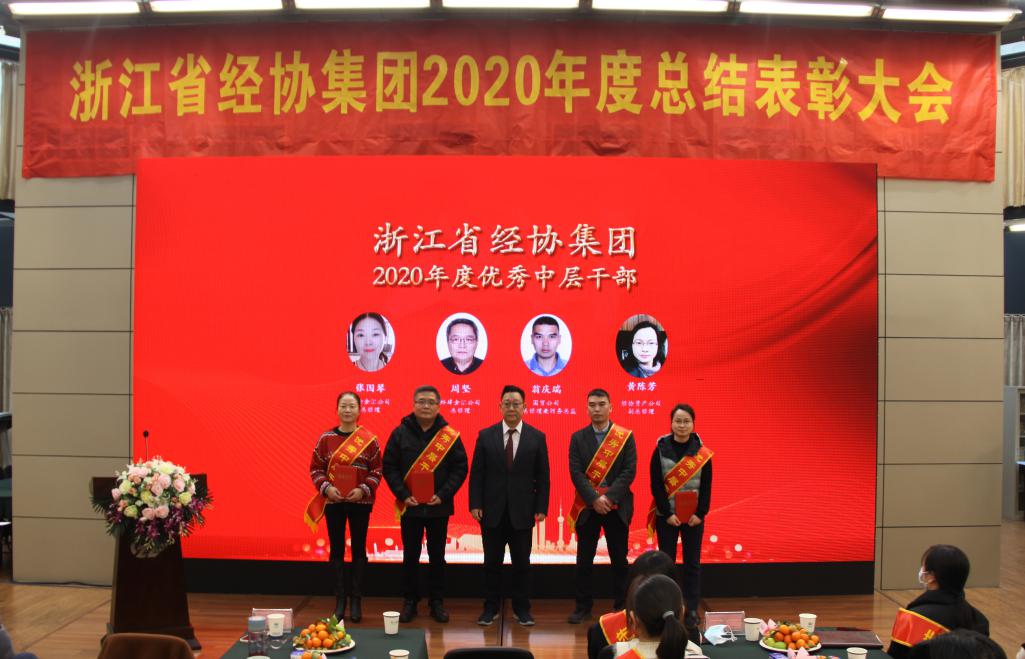 AG Club | The Originator of Live Casino