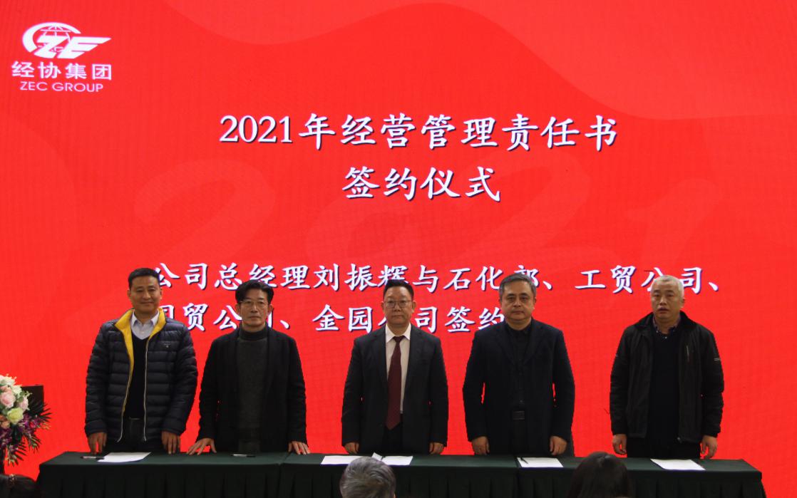 AG Club | The Originator of Live Casino