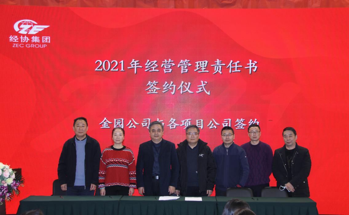 AG Club | The Originator of Live Casino