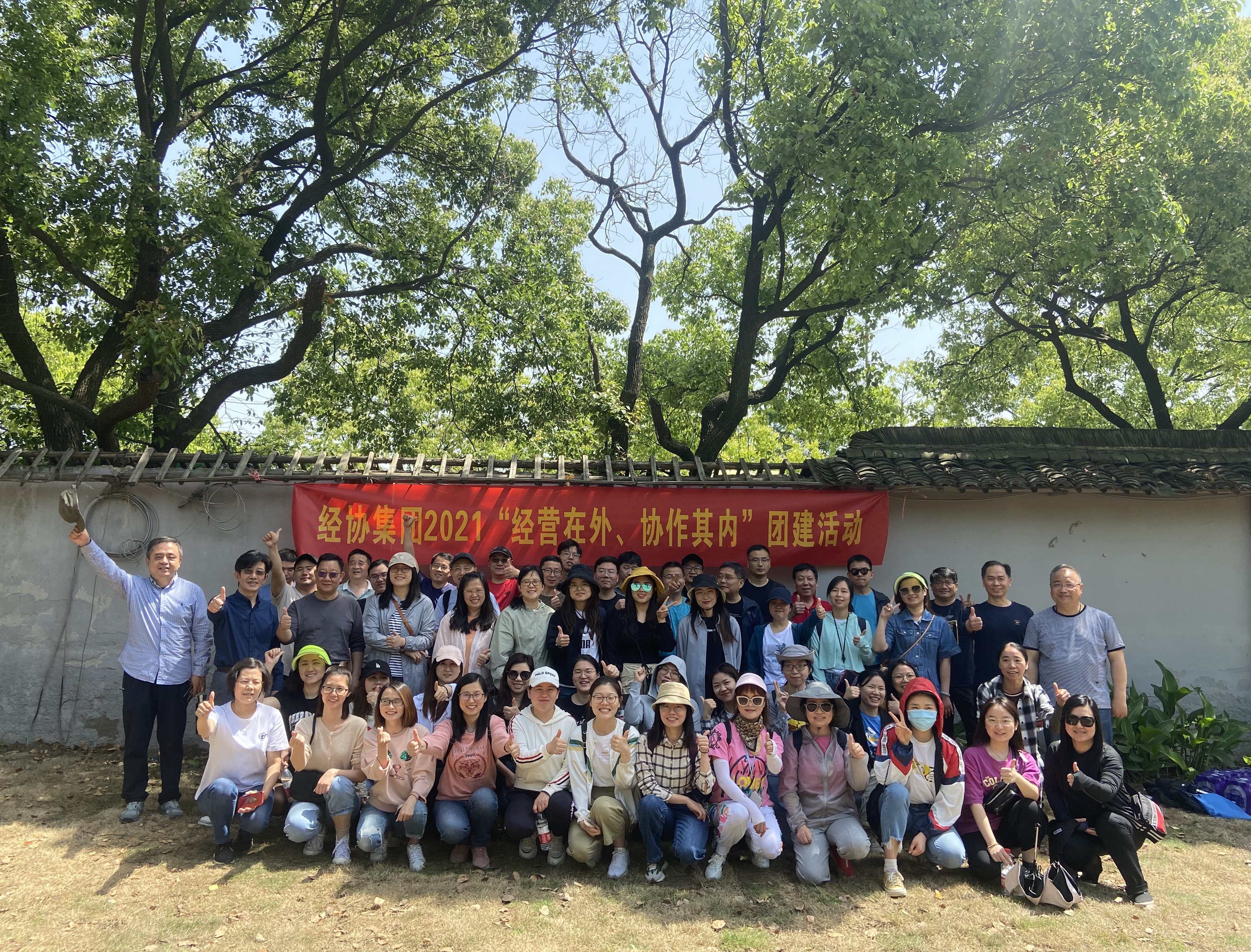 AG Club | The Originator of Live Casino