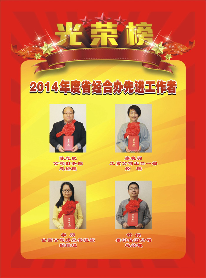 AG Club | The Originator of Live Casino