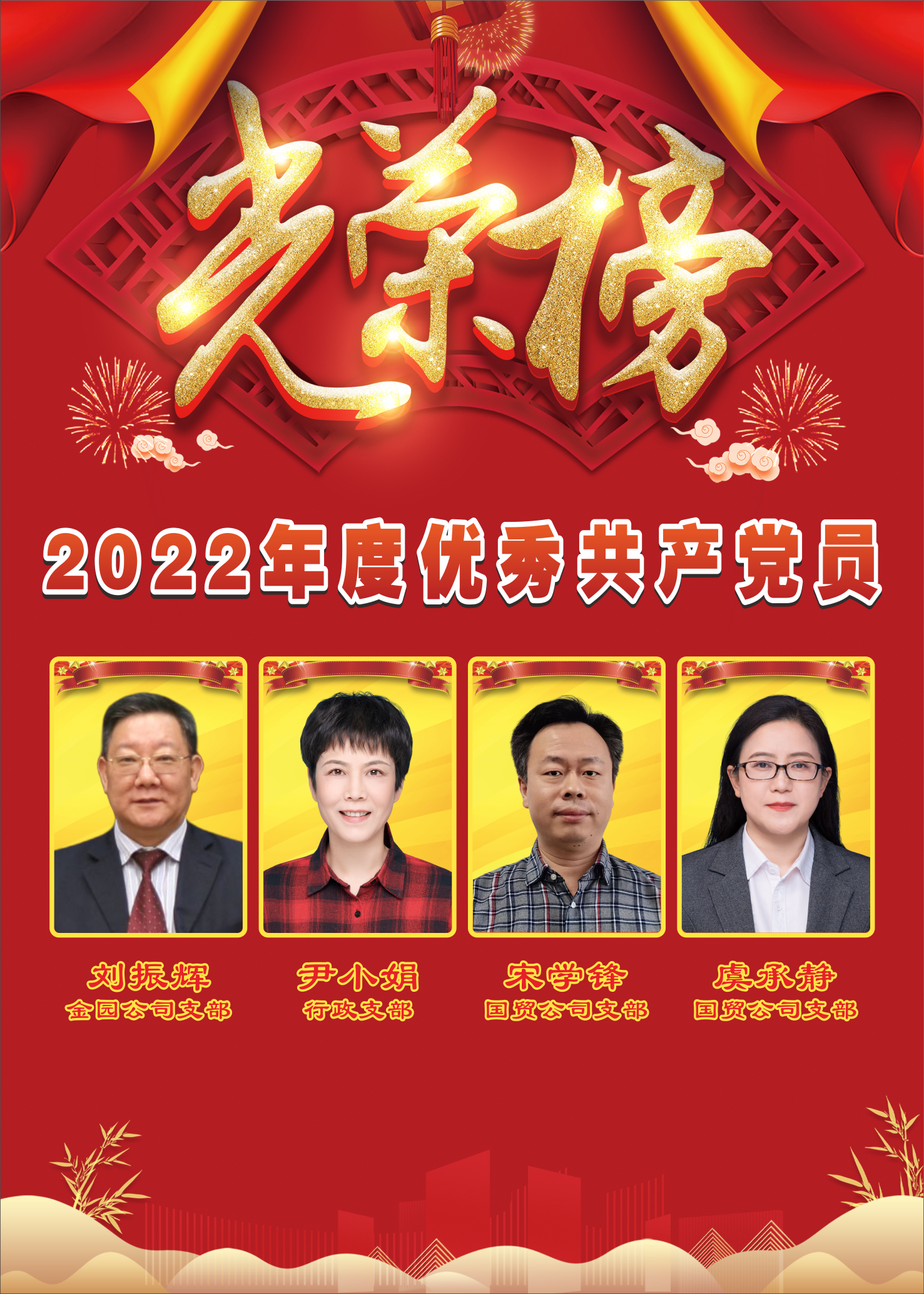 AG Club | The Originator of Live Casino