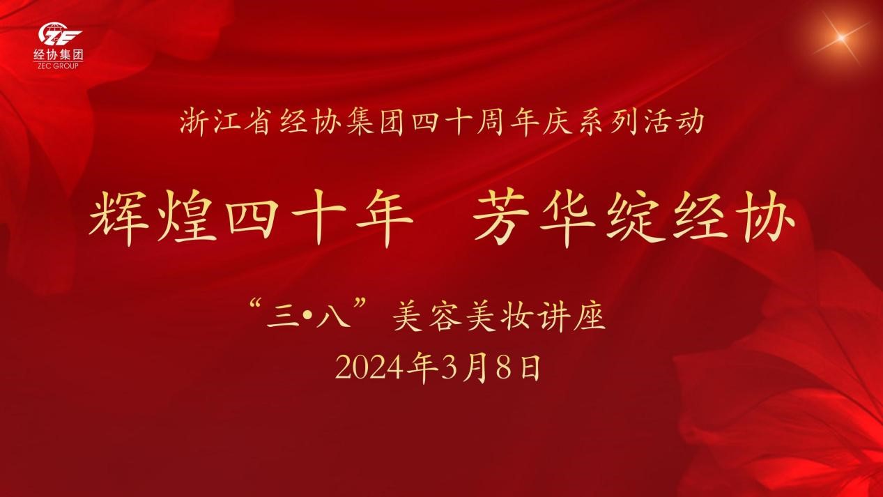 AG Club | The Originator of Live Casino