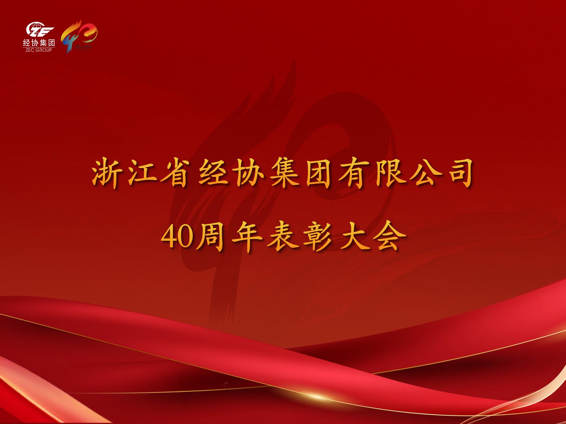 AG Club | The Originator of Live Casino