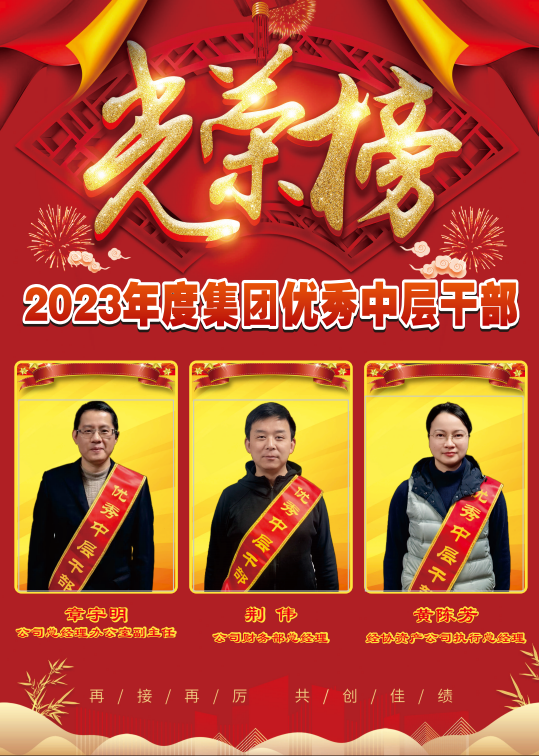 AG Club | The Originator of Live Casino