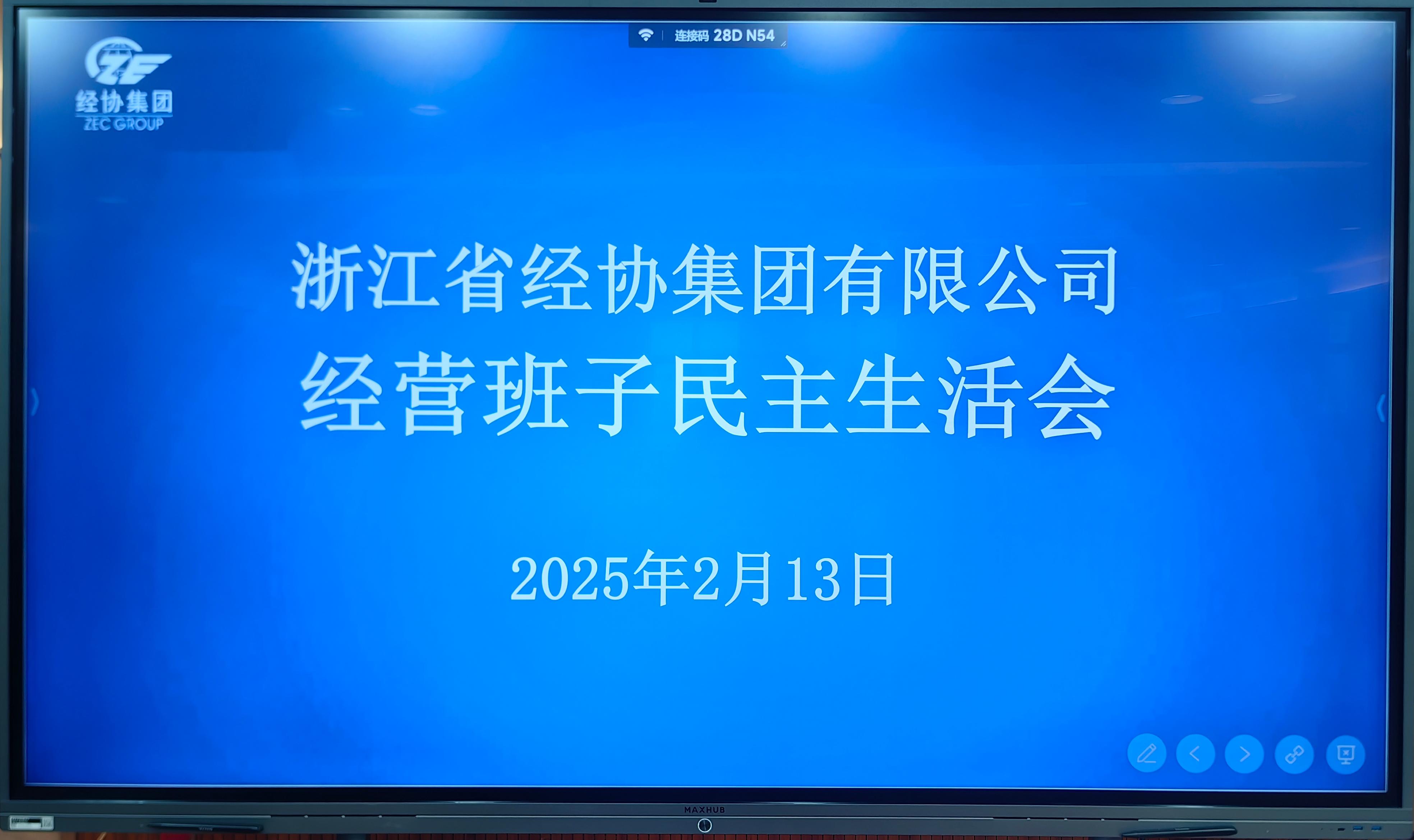 AG Club | The Originator of Live Casino