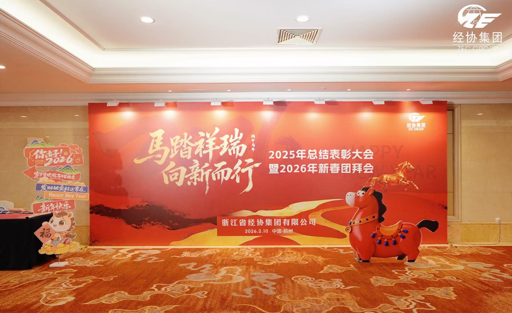 AG Club | The Originator of Live Casino