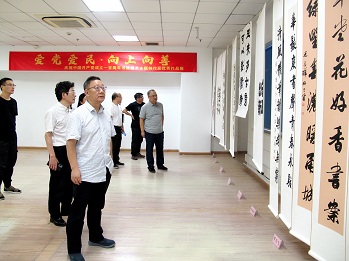 AG Club | The Originator of Live Casino