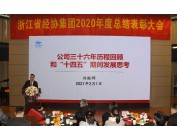 AG Club | The Originator of Live Casino