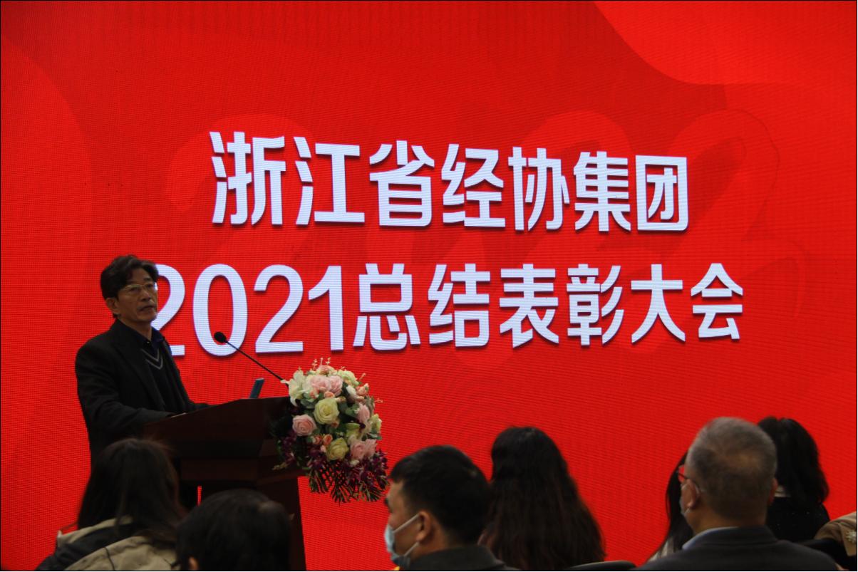 AG Club | The Originator of Live Casino